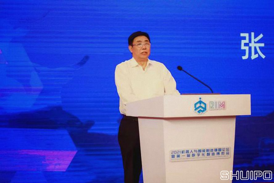 中國電子學(xué)會理事長、工業(yè)和信息化部原黨組成員張峰