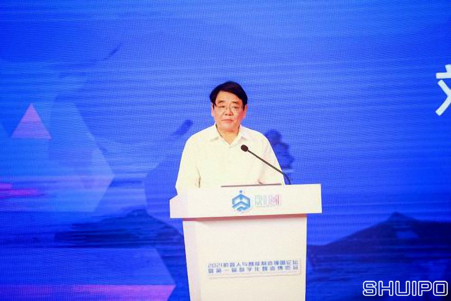 中國品牌建設(shè)促進(jìn)會理事長、原國家質(zhì)檢總局副局長劉平均