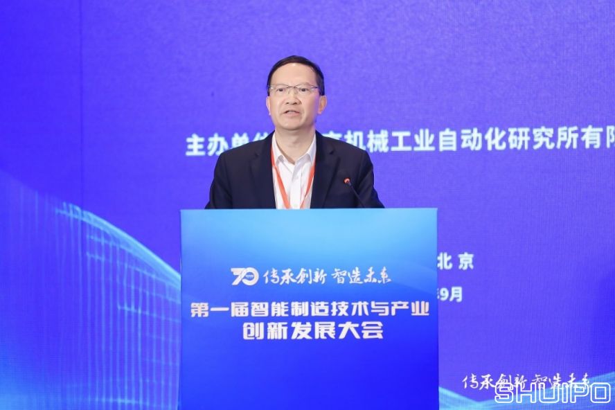 中國(guó)工程院院士、湖南大學(xué)教授，制造業(yè)自動(dòng)化國(guó)家工程研究中心專家委員會(huì)主任委員王耀南