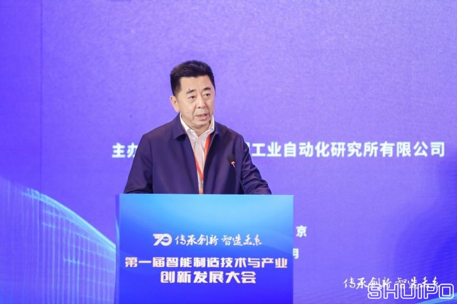 西安交通大學(xué)黨委常委、副校長(zhǎng)，中國(guó)機(jī)械工程學(xué)會(huì)機(jī)械工業(yè)自動(dòng)化分會(huì)主任委員洪軍