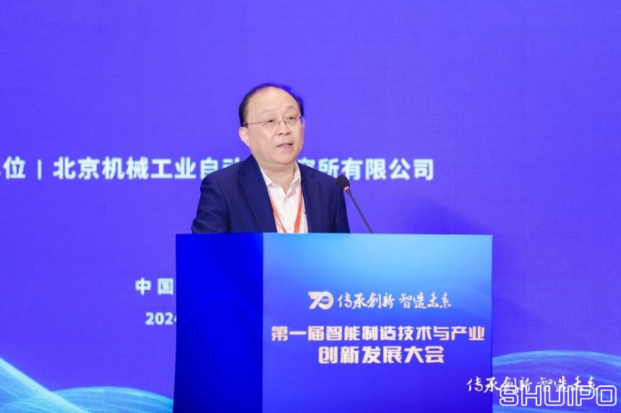 比亞迪股份有限公司首席科學(xué)家、國(guó)家卓越工程師廉玉波