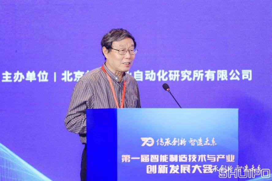 國(guó)家智能制造專家委員會(huì)委員、中國(guó)紡織機(jī)械協(xié)會(huì)高級(jí)顧問祝憲民