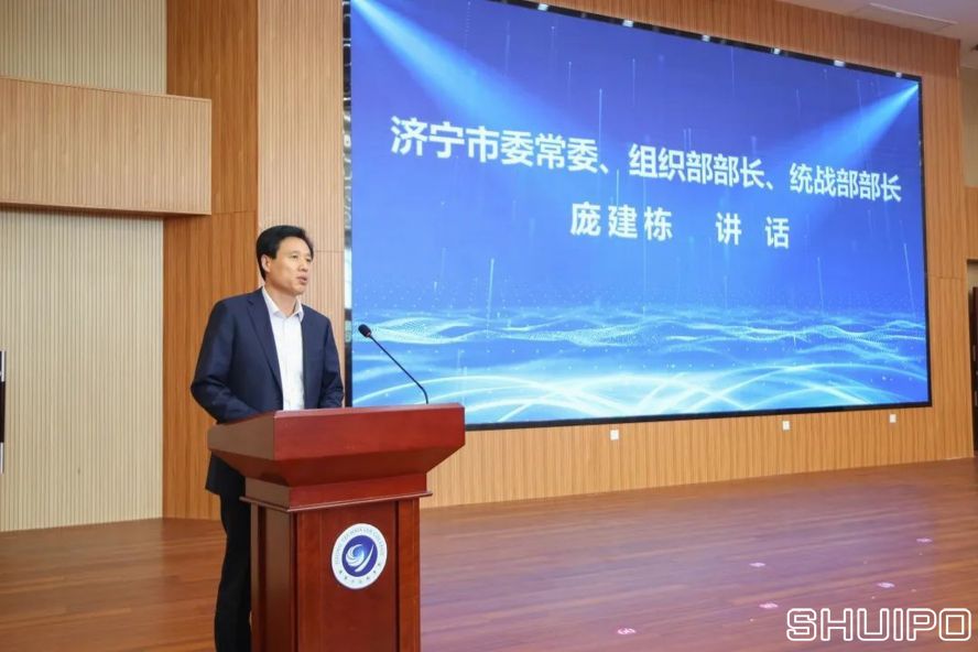 濟(jì)寧市委常委、組織部部長、統(tǒng)戰(zhàn)部部長龐建棟